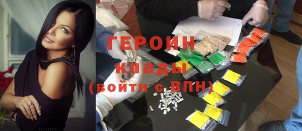 эйфоретик Богданович