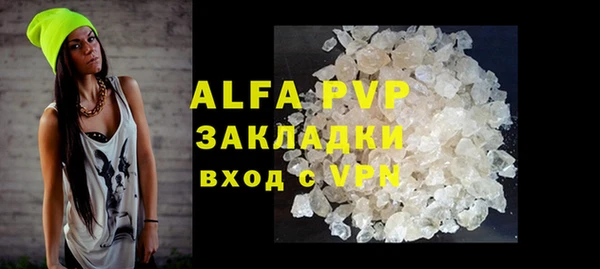 mix Беломорск