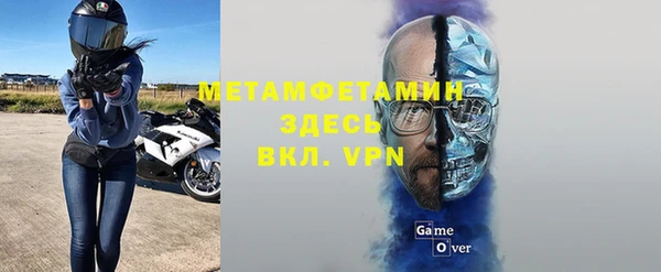эйфоретик Богданович