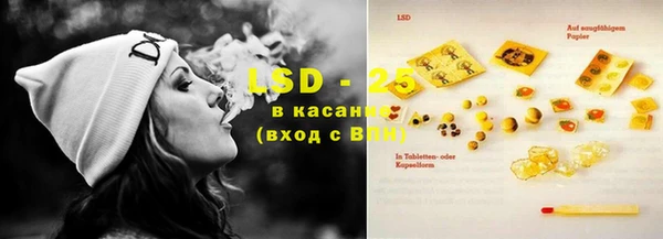метадон Белокуриха