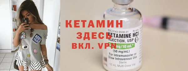 mdpv Богородск