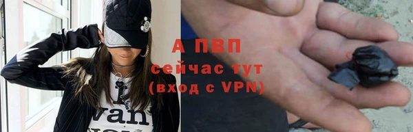 дистиллят марихуана Богородицк