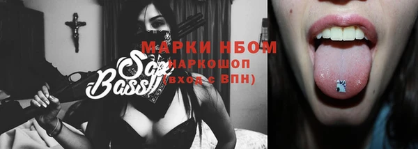 эйфоретик Богданович