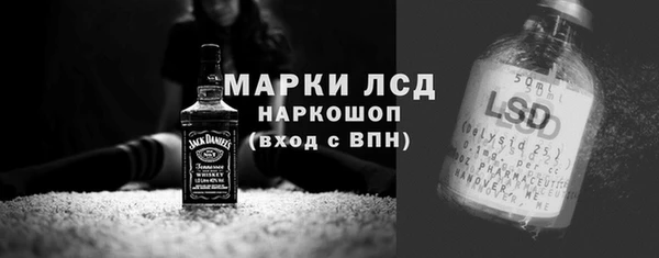 метадон Белокуриха