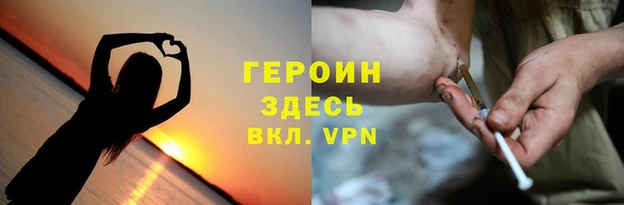 дистиллят марихуана Богородицк