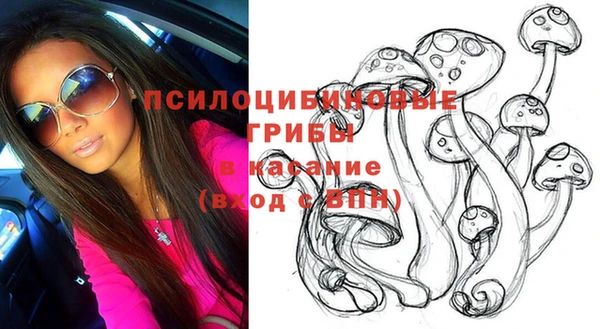 mix Беломорск