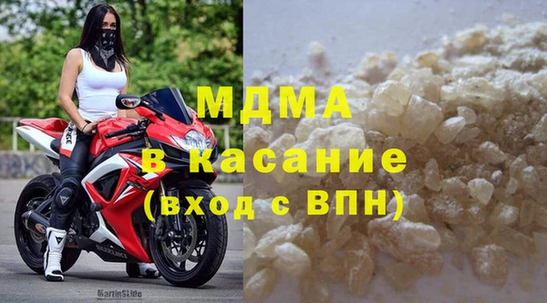 метадон Белокуриха