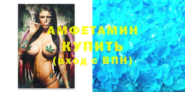 apvp Белоозёрский