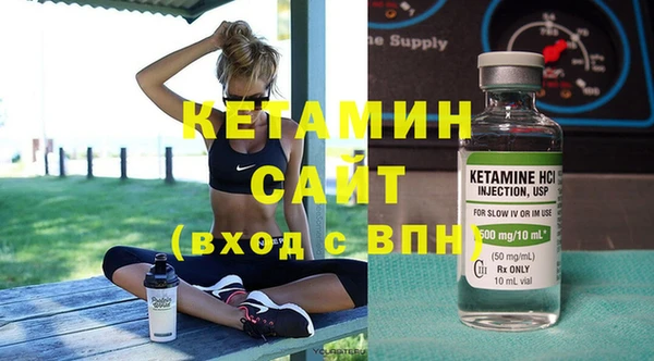 эйфоретик Богданович