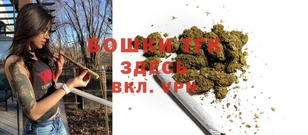 mix Беломорск