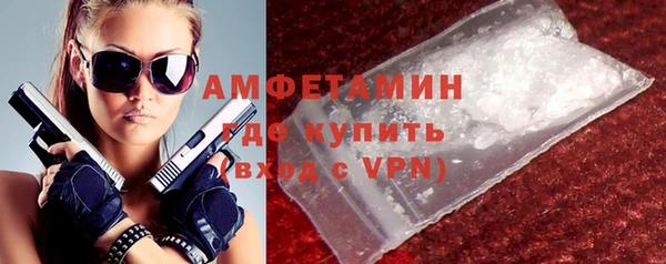 эйфоретик Богданович