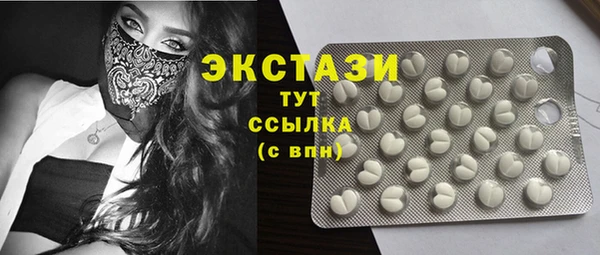 apvp Белоозёрский