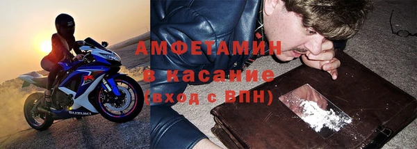 дистиллят марихуана Богородицк