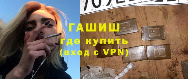 mix Беломорск