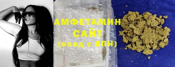 эйфоретик Богданович