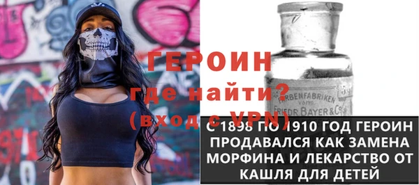 эйфоретик Богданович