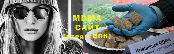 apvp Белоозёрский