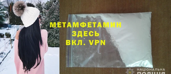 mix Беломорск